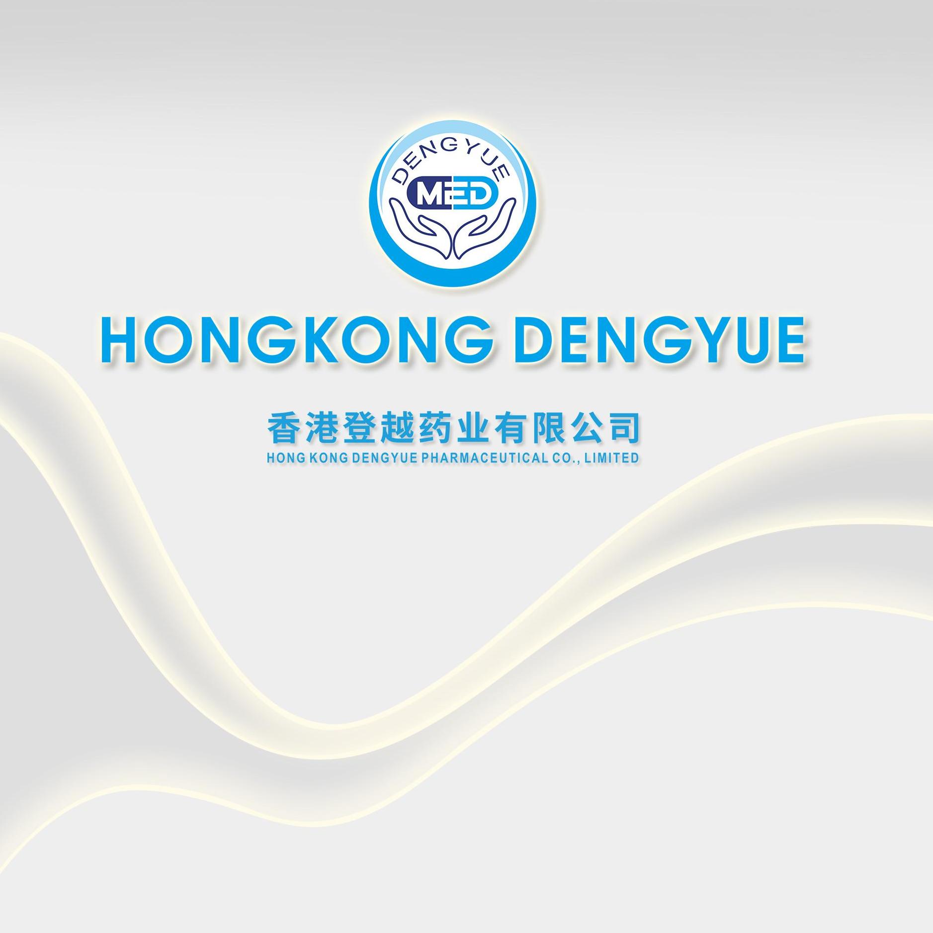 dengyuepharma