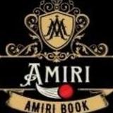 amiribook