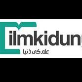 ilmkidunya123