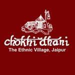 chokhidhani01